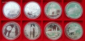 3 Рублёвки СССР