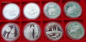 3 Рублёвки СССР