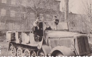 Немецкий трофей. Апрель 1952 года.