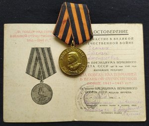 комп.ЗПЯ+ЗПНГ (докум.+фото на команд.45 мм-пушки)