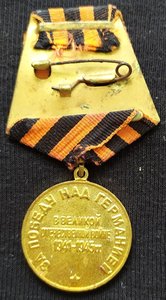 комп.ЗПЯ+ЗПНГ (докум.+фото на команд.45 мм-пушки)