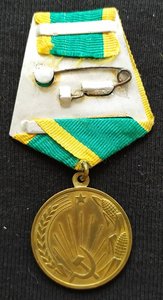 Целина (3)