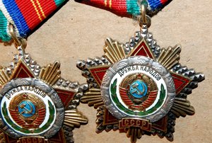 Две ДРУЖБЫ №№ 4222, 4223 (номера подряд)