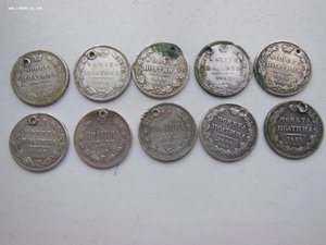 10 монет с МОНИСТО " ПОЛТИНА 1832 - 1877"