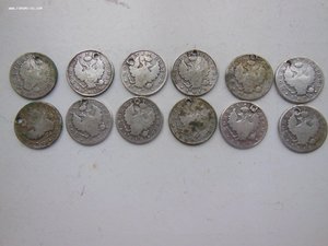 12 монет с МОНИСТО "ПОЛТИНА 1812 - 1821"