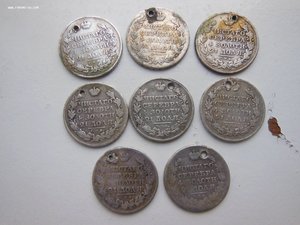 23 монеты "1 РУБЛЬ" с МОНИСТО