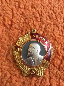 ГСТ -трехзначный -редкий тип