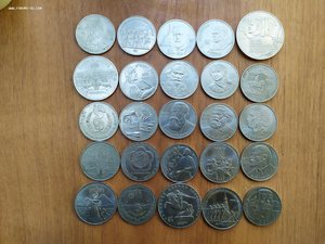 Юбилейная 24шт + Шайба