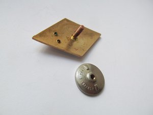 Ромб   КХТИ им.Кирова