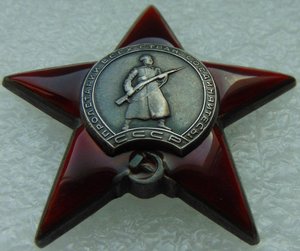КЗ пятка на журналиста.