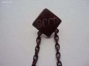 Знак ГТО 2 ст№67402 Серебро под реставрацию.