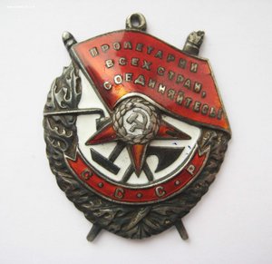 Разведчик армейской разведки (БКЗ, ОСл 2 ст, ОСл 3 ст, Отв.)