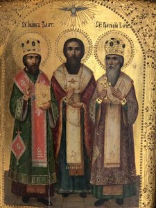 Икона Святители Василий Великий, Григорий Богослов и Иоанн