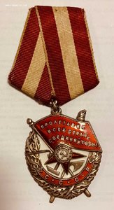 БКЗ №104890