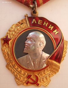 ОЛ № 93715 на женщину. 1949 год.