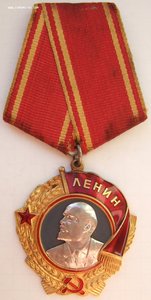 ОЛ № 93715 на женщину. 1949 год.