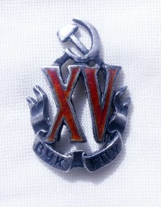 знак 15 лет ВЧК-ГПУ накладка лицевая часть