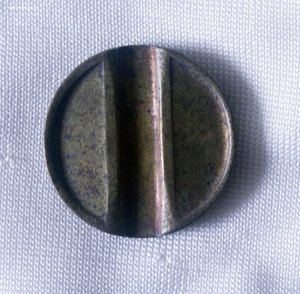 ОПТ лот Жетонов Министерства торговли, есть редкие!