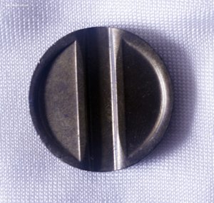 ОПТ лот Жетонов Министерства торговли, есть редкие!