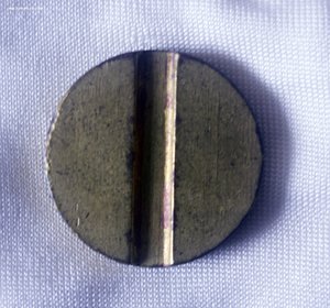 ОПТ лот Жетонов Министерства торговли, есть редкие!