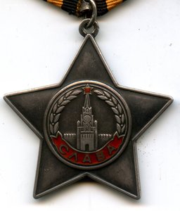 Слава 3 степени 784451 бормашина + БЗ 487444