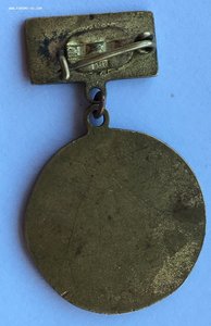 Знак Футбол 1957г.