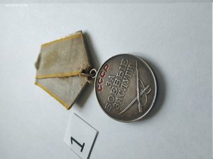 За боевые заслуги