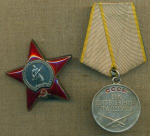 КЗ и БЗ - миникомплект.