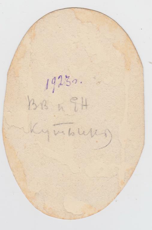 РККА. Курсант. Шифровка "13 Ш А". "Разговоры". 1923 год.