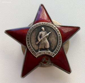 КЗ 1436832