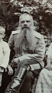 Наконечник от шашки ,золото