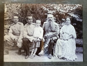 Наконечник от шашки ,золото