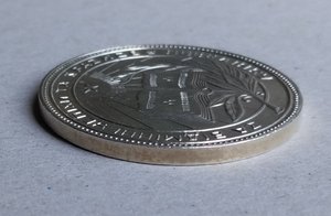 Серебряная ШМ УССР обр.1945г. Шт1.2. Сдвоение.