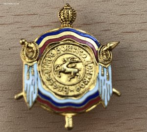 Подборка знаков