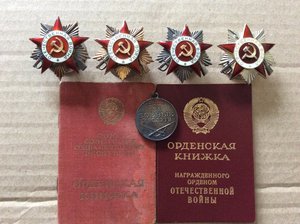 Четыре ОВ на одного! ОВ-1,ОВ-1,ОВ-2(R!), ОВ-2юб. С док.