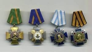 фрачники