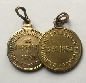 Частники Чечня и Кавказ в исключительном состоянии