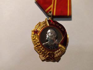 ОЛ 290*** Люкс
