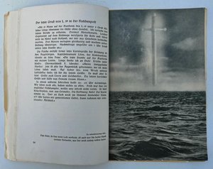 Книга скорби 1941 года