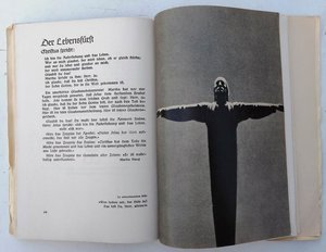 Книга скорби 1941 года