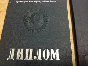 5 доков с 1938 года по 1948 год.. Даже есть 1941-года