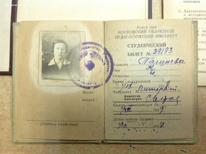 5 доков с 1938 года по 1948 год.. Даже есть 1941-года