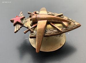 1-я военная школа пилотов ВВС РККА