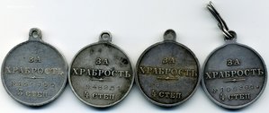 Бесплатно определения на ГК 1-2-3-4 ст. и ЗОВО (1904-1905)