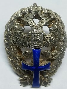 Знак 84 пр. Московского Коммерческого Училища.