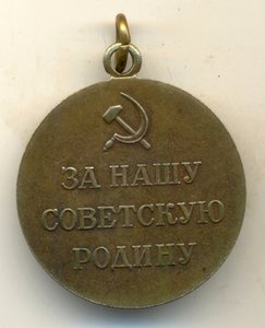 Одесса, 1993 или военкомат или...