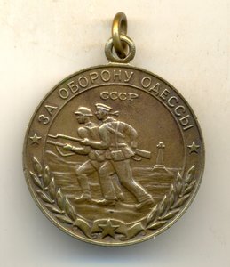 Одесса, 1993 или военкомат или...