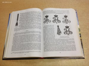 Книга Награды А. Кузнецов