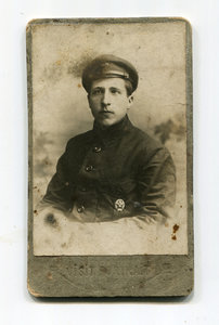 Краском, артиллерист. Знак.