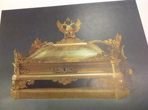 Сокровища императорской России-каталог старый